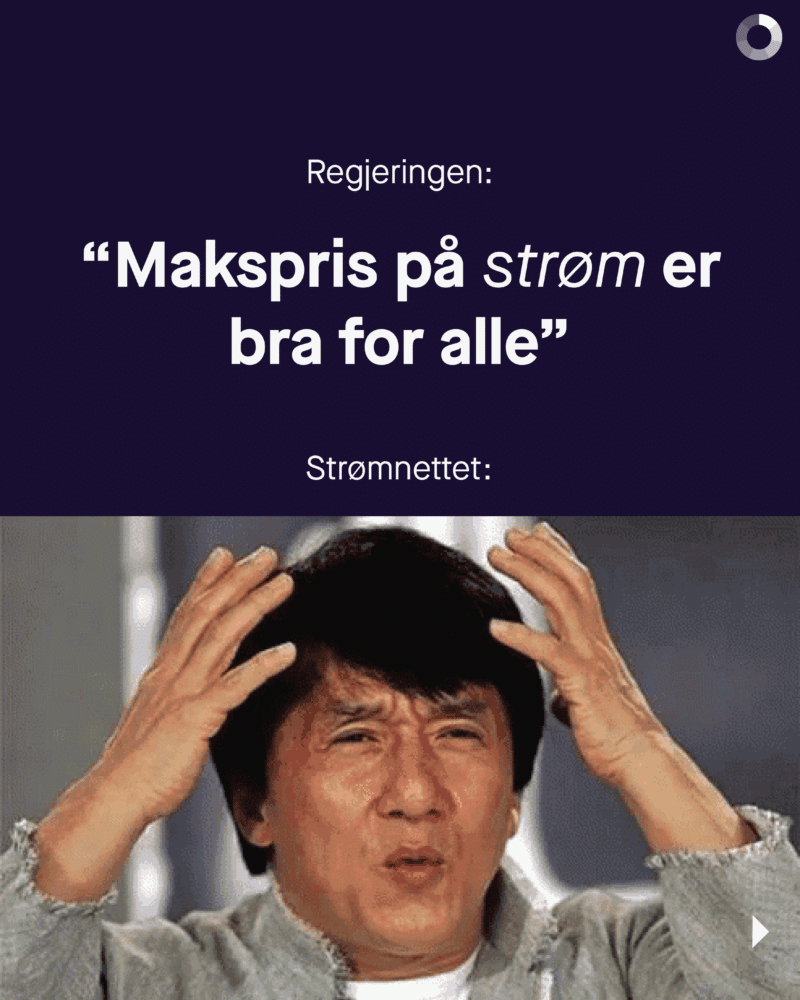 Meme